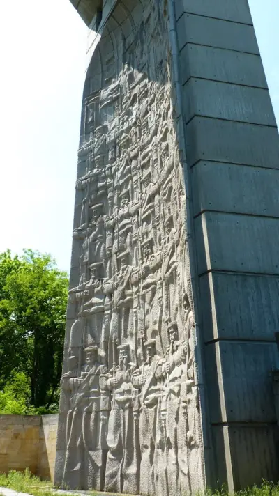 Monuments Park