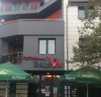 Deja Vue Cafe