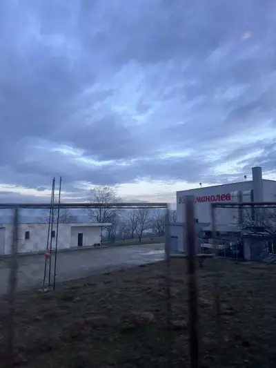 Караманолев и Син
