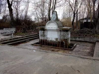Стадион „Склаве“