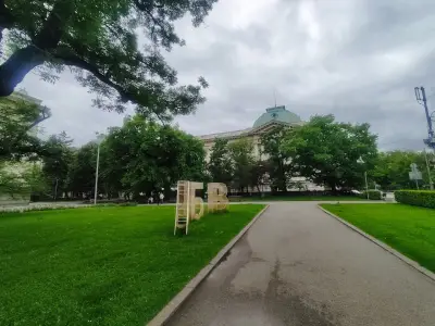 Градина „Св. св. Кирил и Методий“