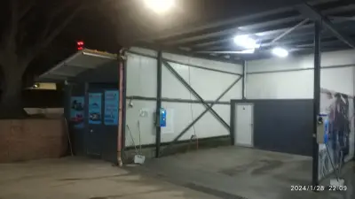 Автомивка РИБКАТА
