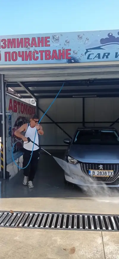 Автомивка РИБКАТА
