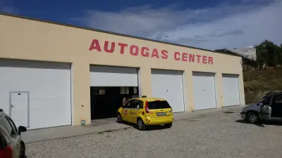Автогаз Център сандански