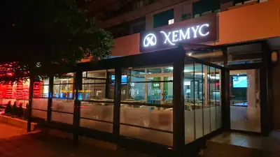 Снекбар Хемус