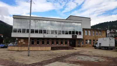 Читалище Кирил Маджаров