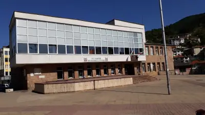 Читалище Кирил Маджаров