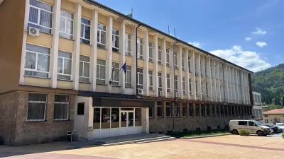 Нова България