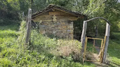 Водопади Старо Стефаново