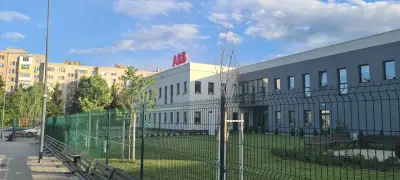 Хитачи Енерджи България ЕООД