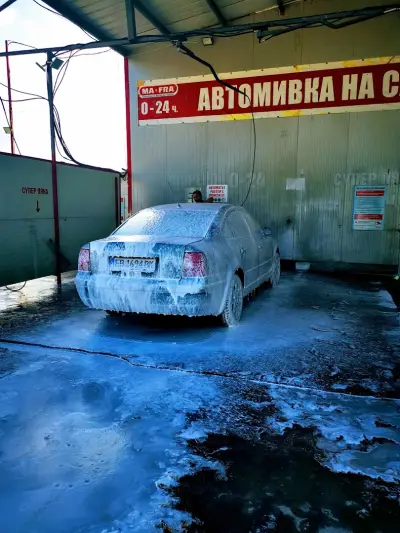Car wash (Автомивка)