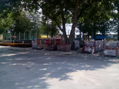Стадион Раковски