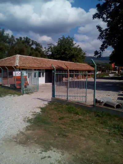 Стадион Раковски