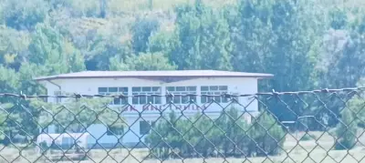 Стадион „Катунци“