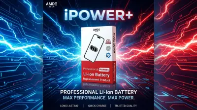 AMDETECH
