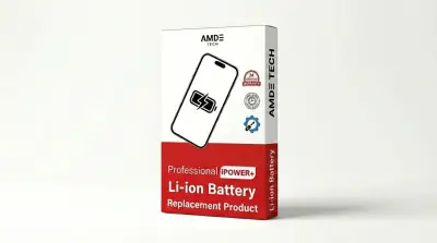 AMDETECH