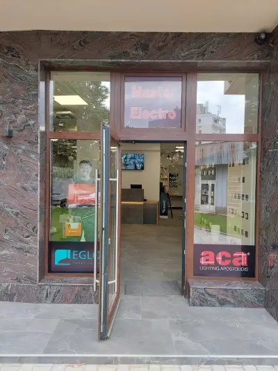 Мастер Електро