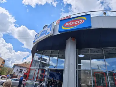 PEPCO