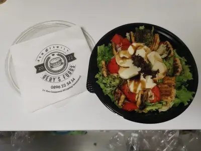 Gery's Foods