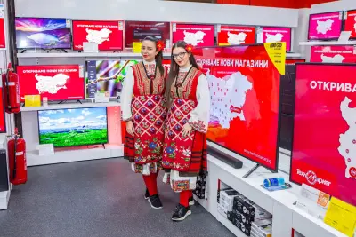 Техномаркет Петрич