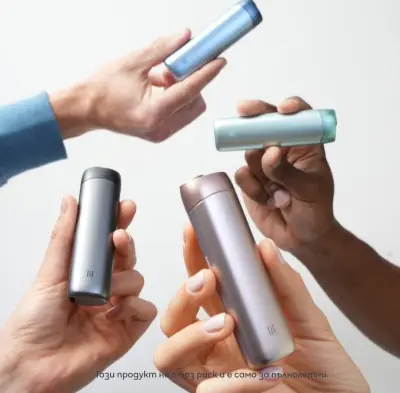 Нон Стоп - Тракия Магазин предлагащ IQOS устройства
