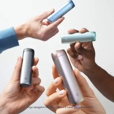 Нон Стоп - Тракия Магазин предлагащ IQOS устройства