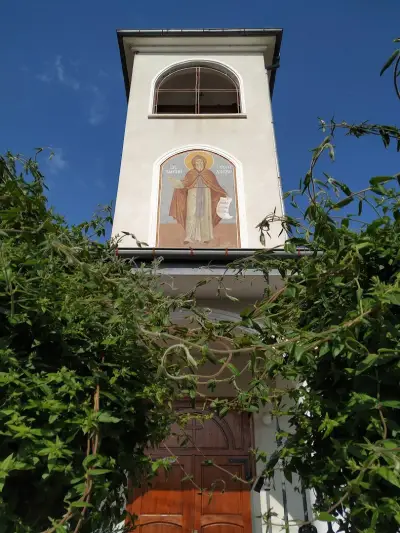 Църква "Св. Паисий Хилендарски"