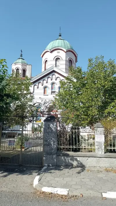 Успение Богородично