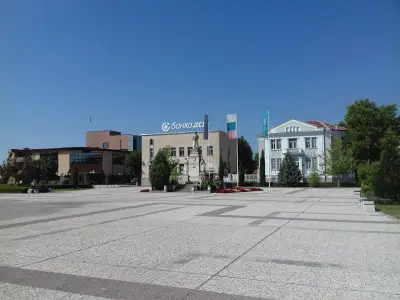 Градска градина