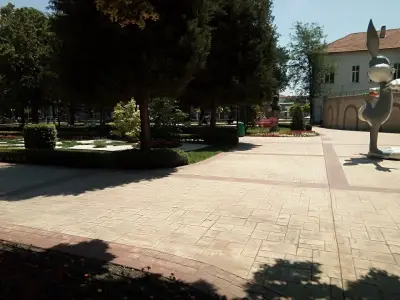 Градска градина