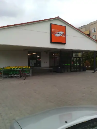 СиБиЕс