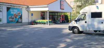 СиБиЕс
