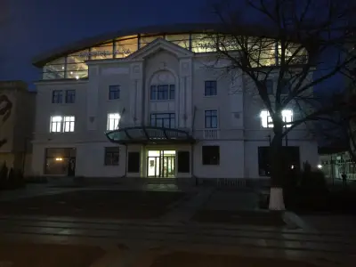 Спортна зала „Младост“