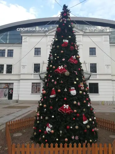 Спортна зала „Младост“