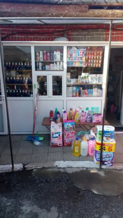 Общински пазар - Нова Загора