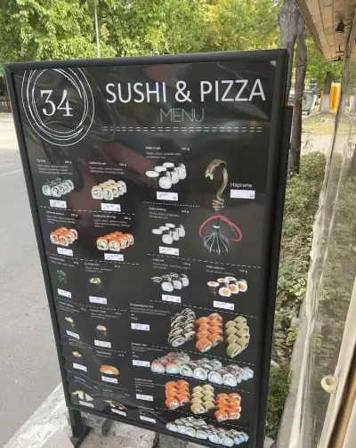34 Sushi & Pizza.