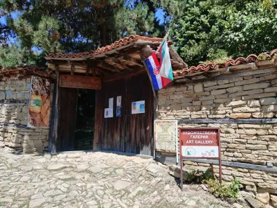 Художествена галерия Жеравна