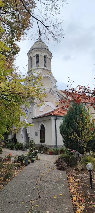 Храм „Света Петка“