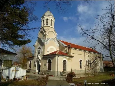 Храм „Света Петка“