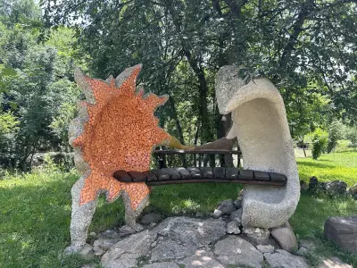 Златен парк