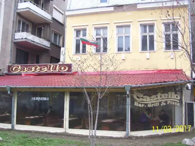Kastelo