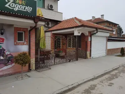 Стадион "Петър Парчевич"