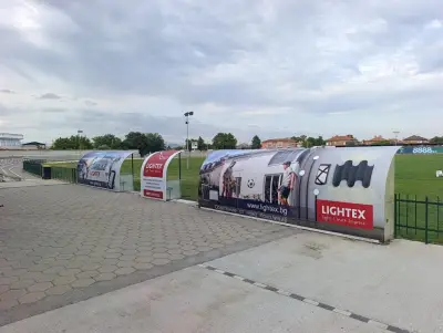 Стадион "Петър Парчевич"