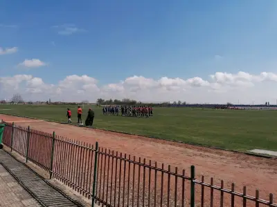 Стадион „Г. С. Раковски“
