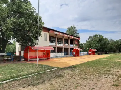 Стадион "Металик"