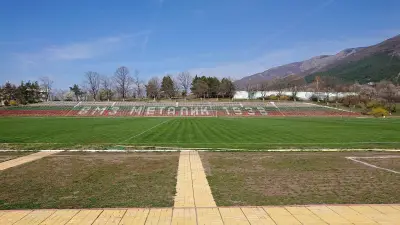 Стадион "Металик"