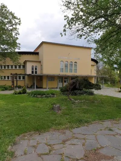 Централна баня - гр. Баня