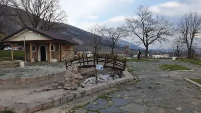 Комплекс "Аз Съм Българче"