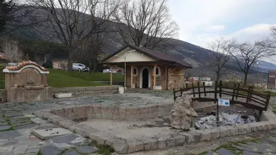 Комплекс "Аз Съм Българче"