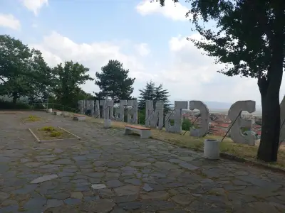 Комплекс "Аз Съм Българче"